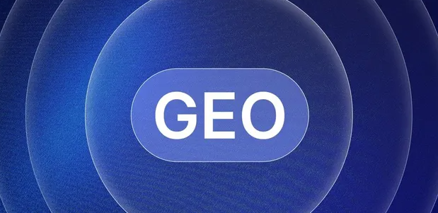 潢川县生成式引擎优化赛道升温，盘点 GEO 行业发展态势
